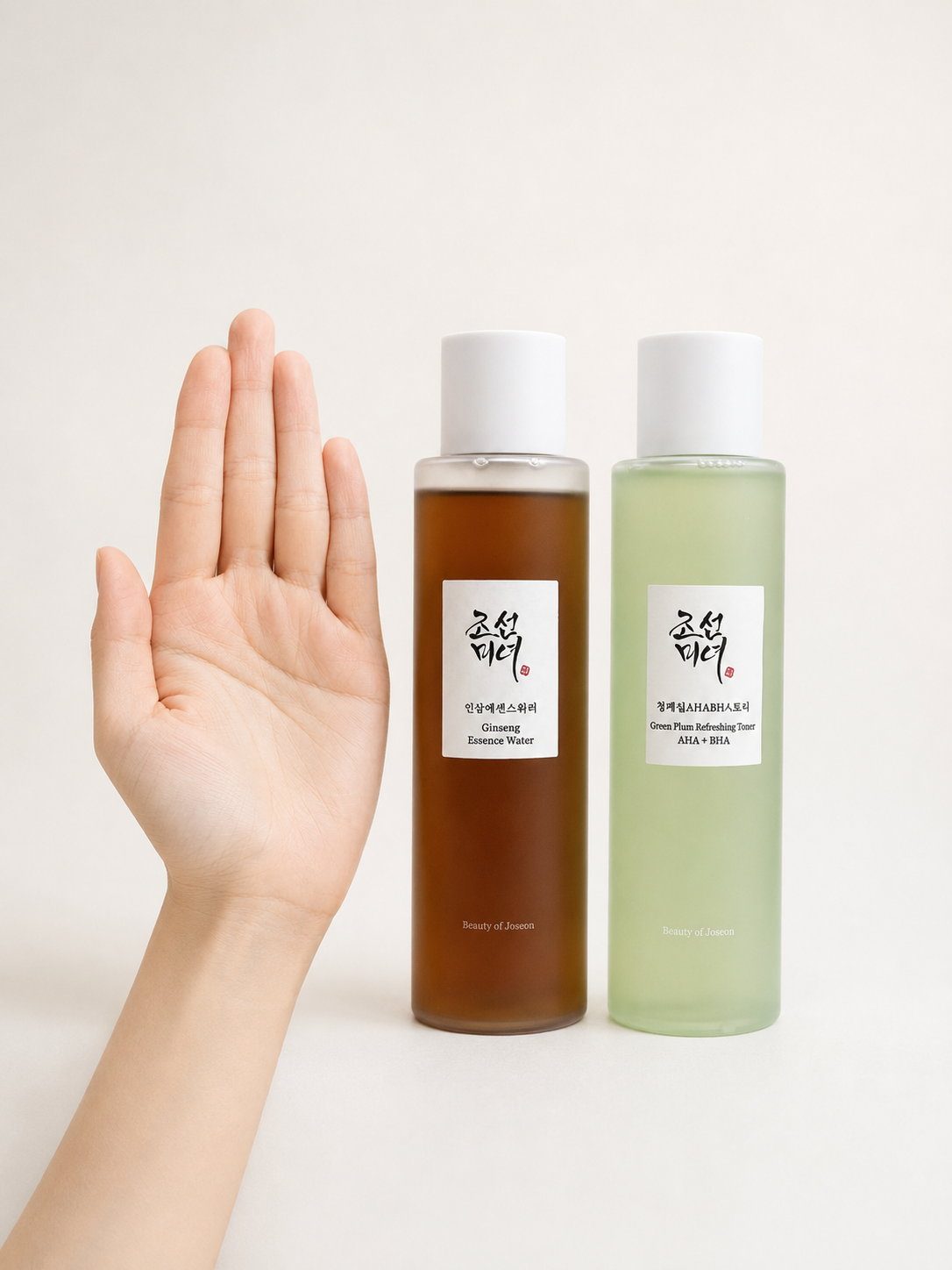 Beauty of Joseon Korean Skincare Toner Serum Sunscreen