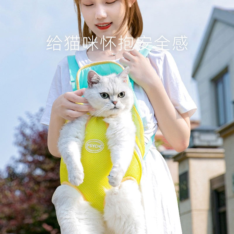 Breathable Mesh Pet Chest Carrier for Cats & Small Dogs