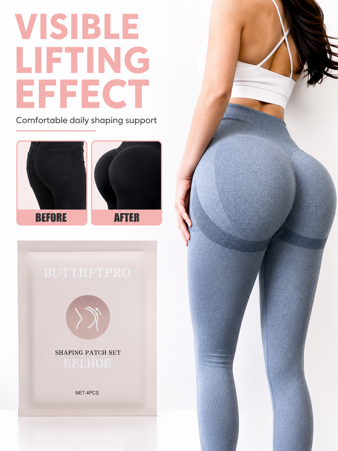Butt Lift Shaping Patches — Instant Lift & Contour