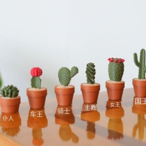 Cactus Chess Set – Roll-Up Board for Whimsical Games