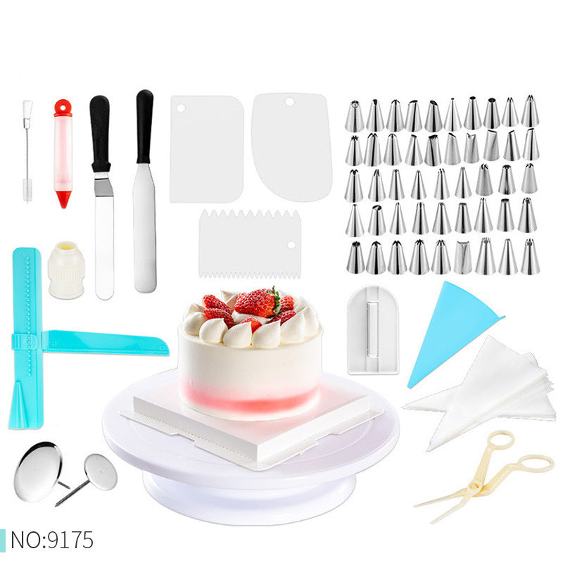 Cake Decorating Kit with Turntable for Beginner Bakers