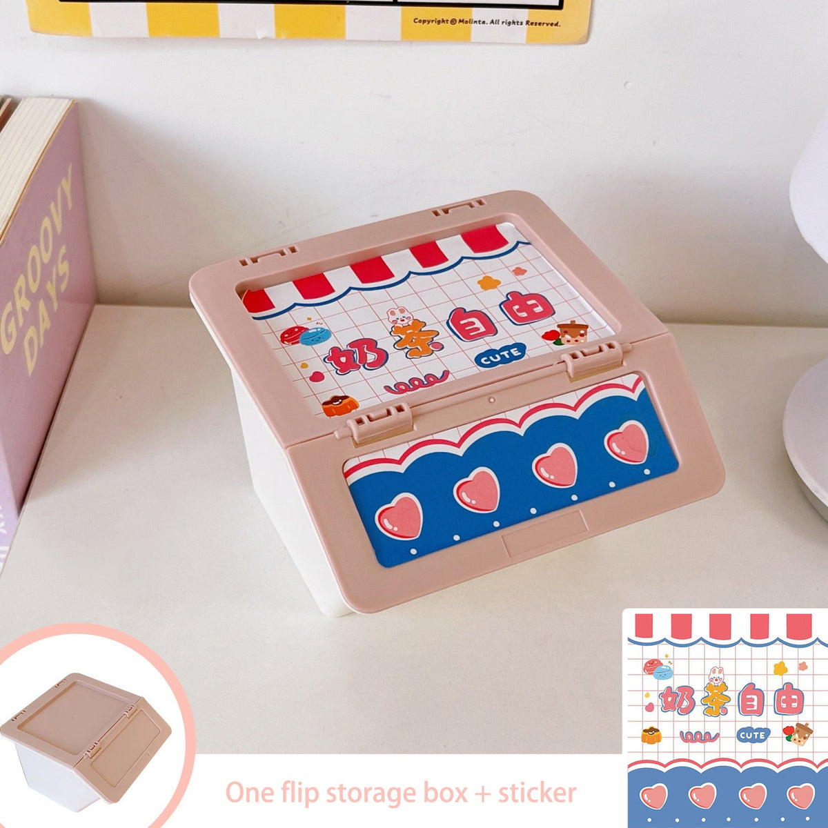 Cute Desktop Flip Storage Box for Stationery & Makeup