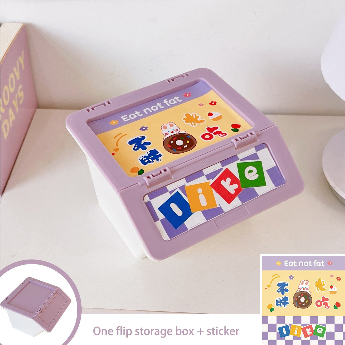 Cute Desktop Flip Storage Box for Stationery & Makeup