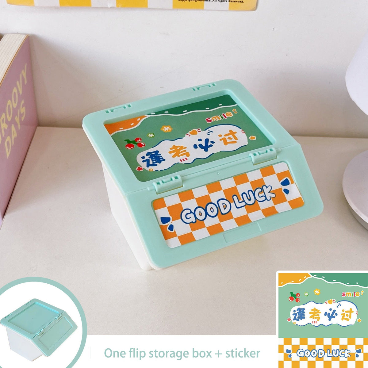 Cute Desktop Flip Storage Box for Stationery & Makeup