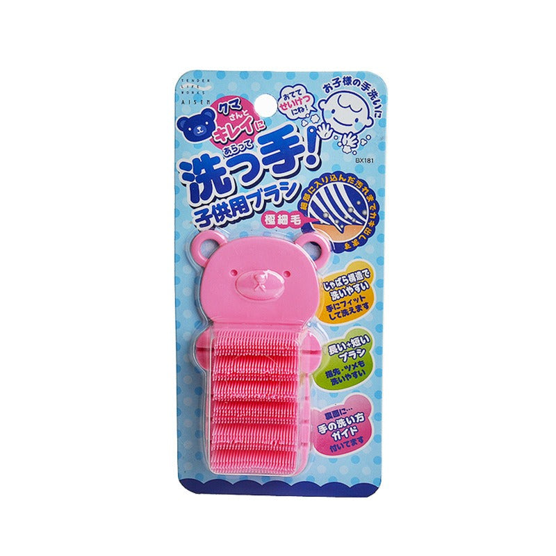 Kids Hand Washing Brush for Nail and Finger Cleaning