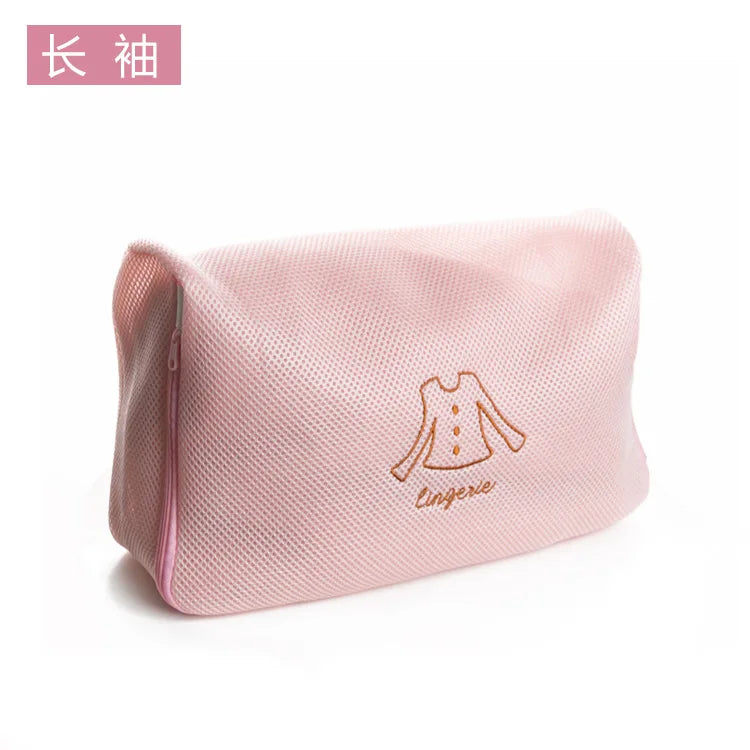 Mesh Lingerie Wash Bags to Protect Bras & Delicates