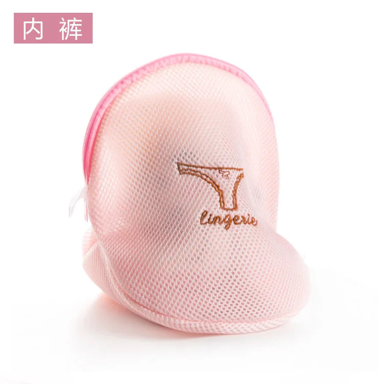Mesh Lingerie Wash Bags to Protect Bras & Delicates