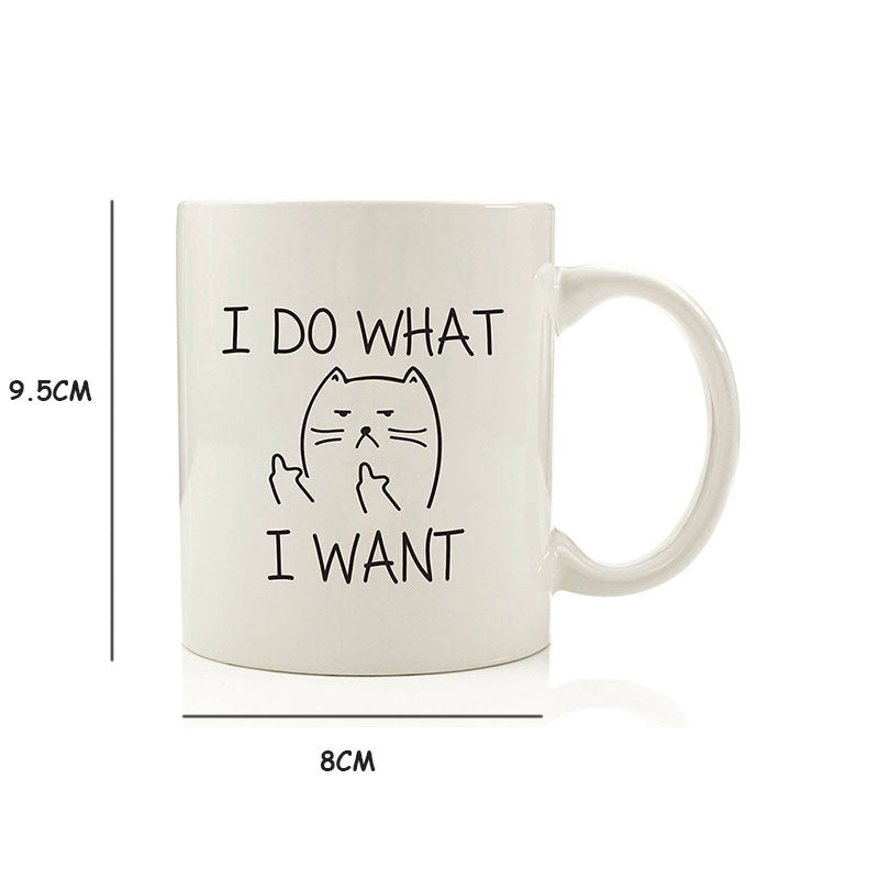 Funny Cat Coffee Mug: Sarcastic Middle Finger Gift