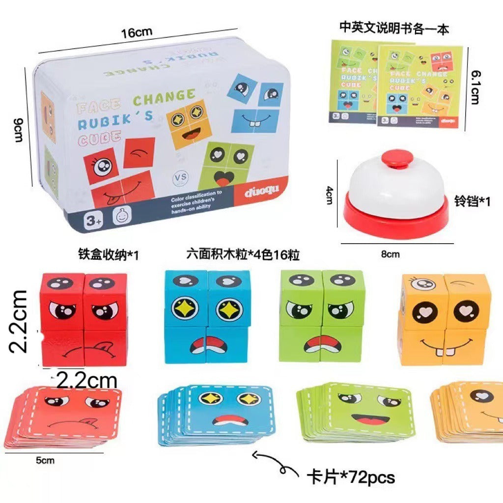 Kids Face Matching Puzzle for Screen-Free Learning