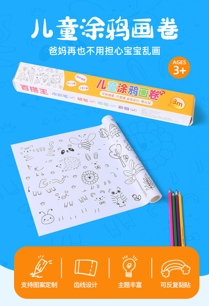 3-Meter Kids Coloring Scroll for Mess-Free Wall Art