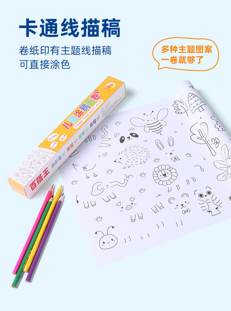 3-Meter Kids Coloring Scroll for Mess-Free Wall Art