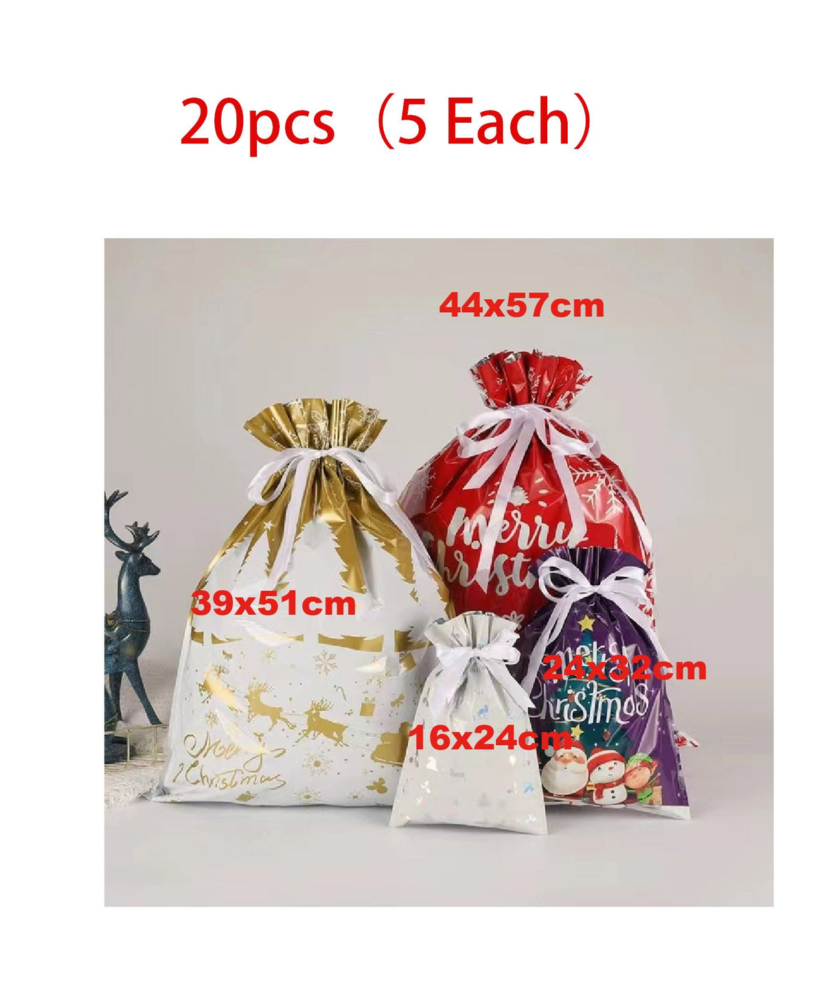 Christmas Drawstring Gift Bags for Easy Holiday Wrapping