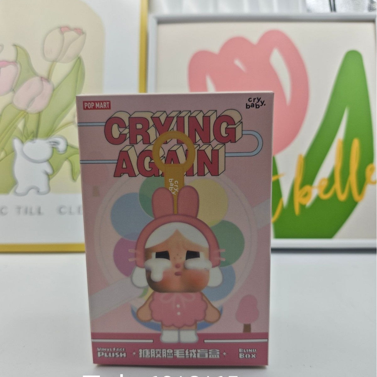 Plush Bag Charm With Hidden-Tear Character Details