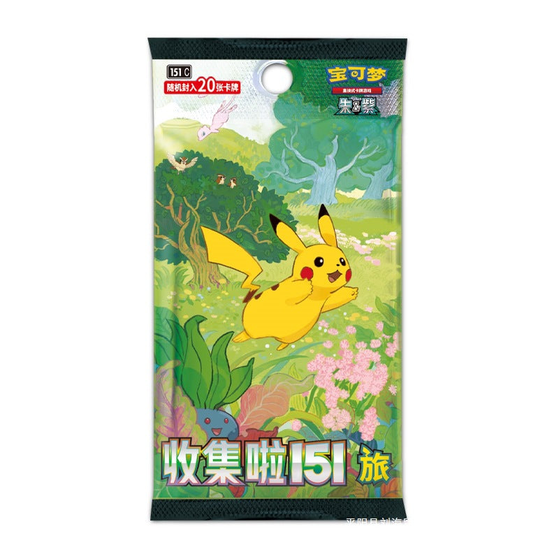 Simplified Chinese Pokémon 151 Travel Swap Card Pack