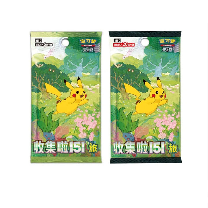 Simplified Chinese Pokémon 151 Travel Swap Card Pack