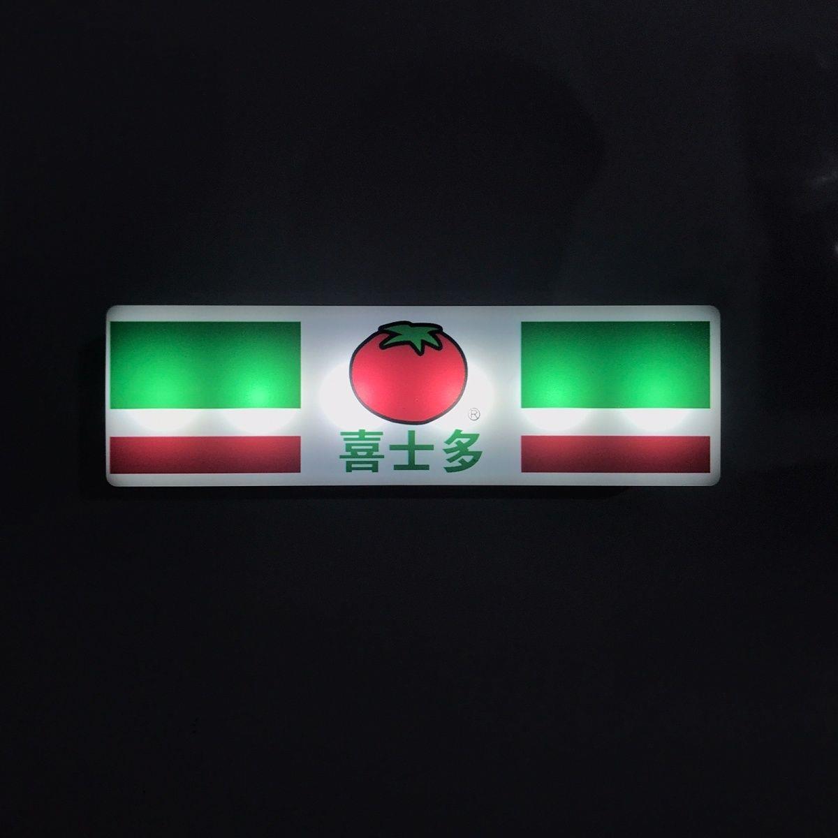 Miniature LED Convenience Store Signs for Fridge Decor