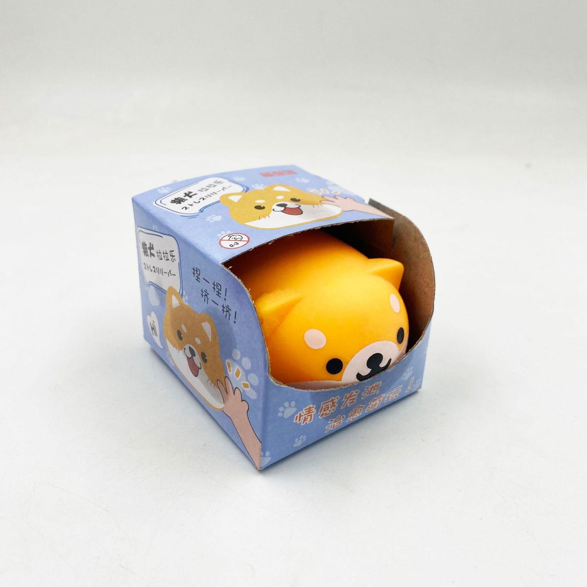 Shiba Inu Squeeze Toy for Instant Stress Relief Desk