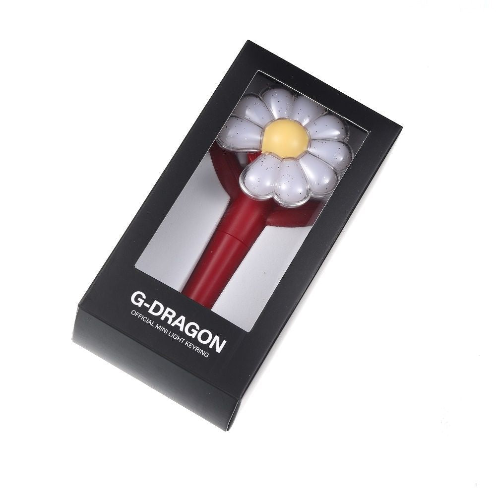 Daisy Keychain — Colorful Glow For Bags And Backpacks