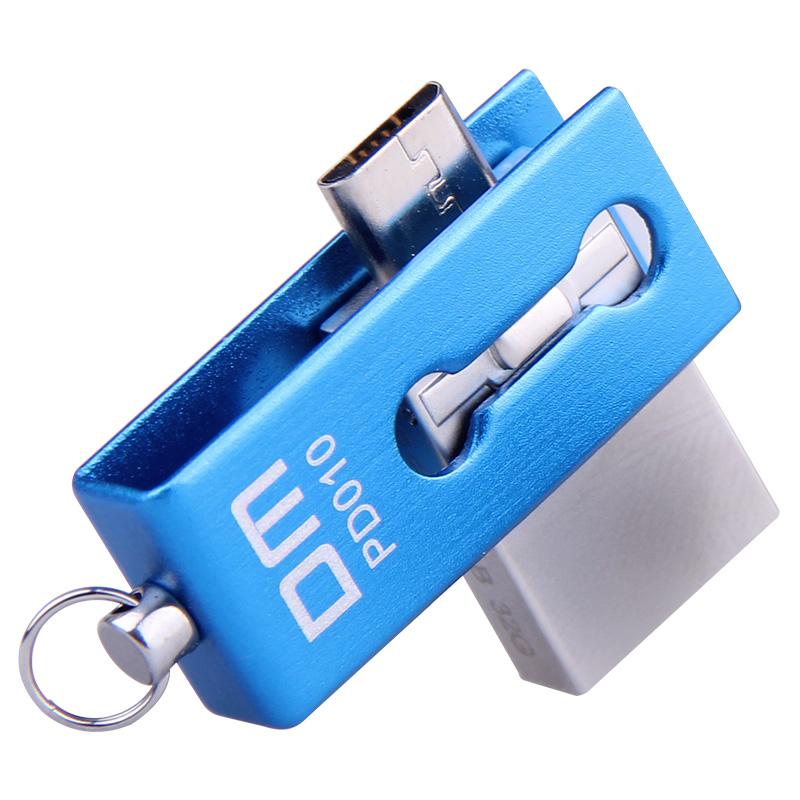Metal OTG USB Flash Drive for Phone and PC, 16-32GB