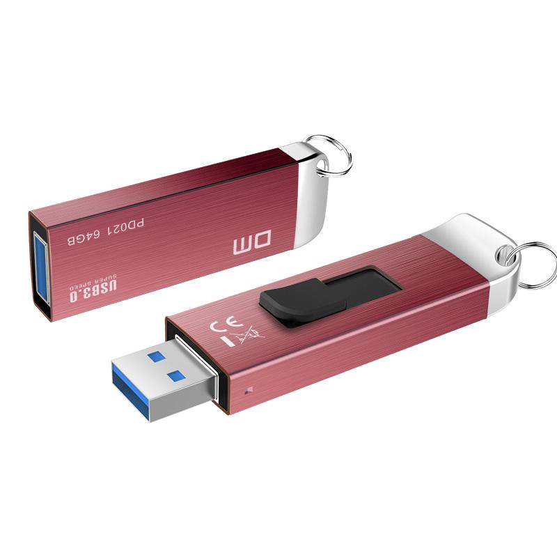 Metal USB 3.0 Flash Drive, Fast 10-60MB/s Transfers