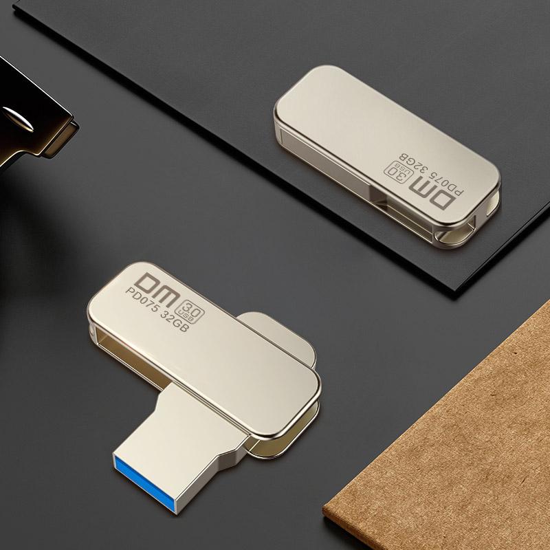 Metal USB 3.0 Flash Drive: Fast Transfers on Your Keys