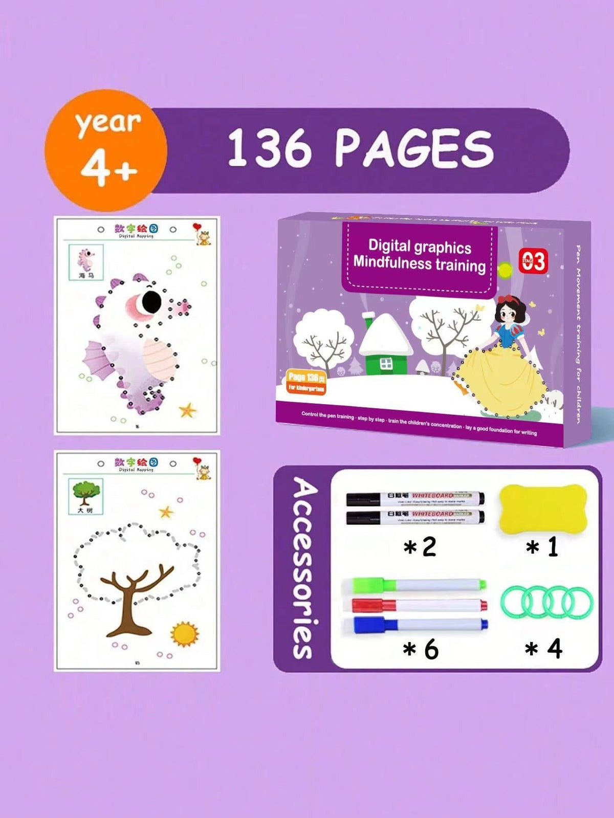 Reusable Tracing Workbook for Toddler Pen Control Practice