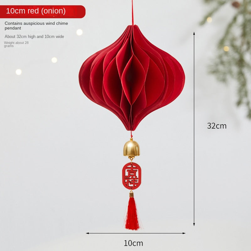 Honeycomb Lantern Decorations for New Year Atmosphere