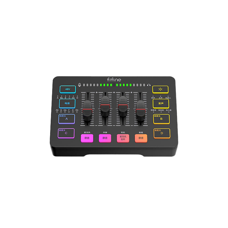 USB Streaming Mic Kit with Mixer and Voice Effects