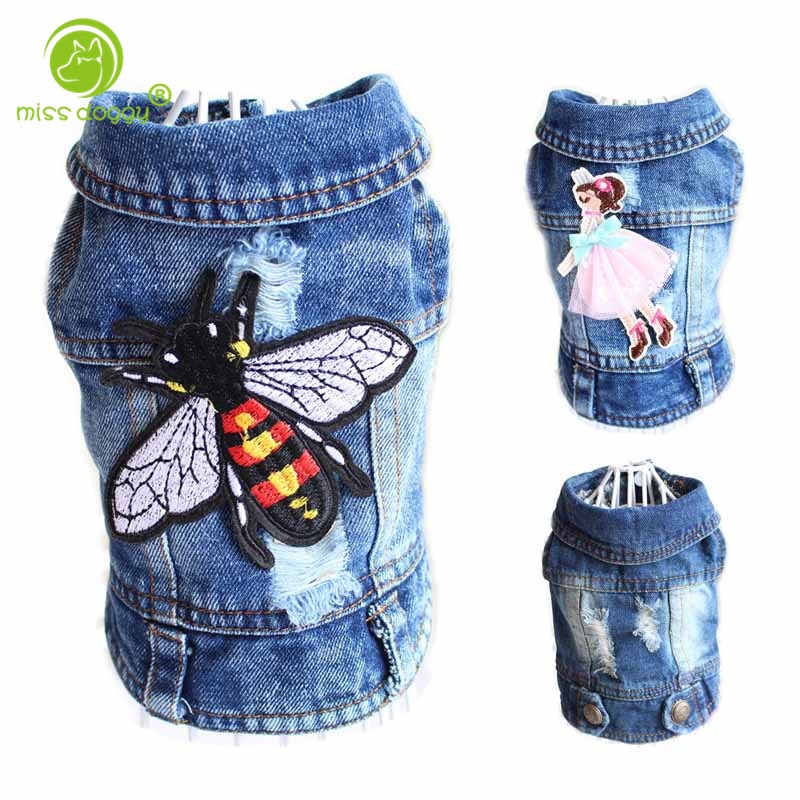 Embroidered Dog Denim Vest for Small Dogs Autumn Style
