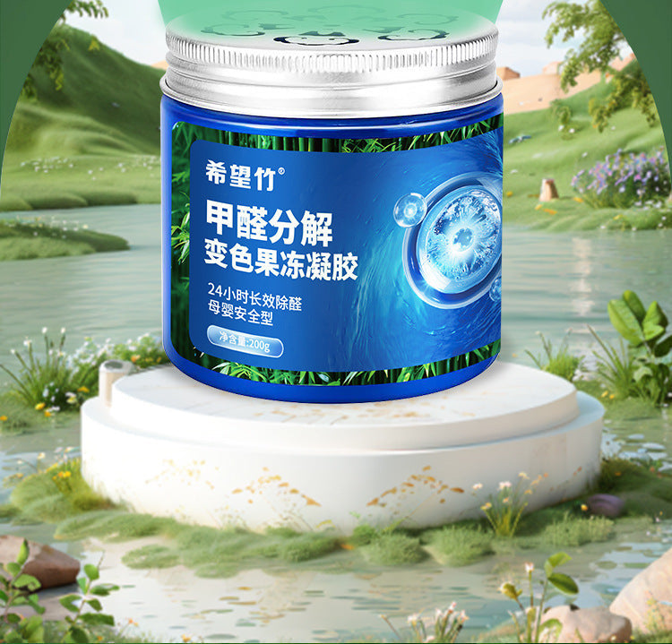 Formaldehyde Odor Removal Gel for Fresh New Homes