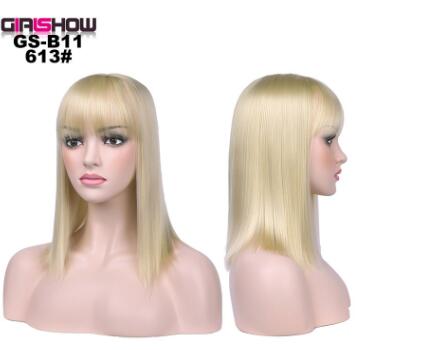 Synthetic Bob Wig with Bangs — Instant Hair Makeover in 4