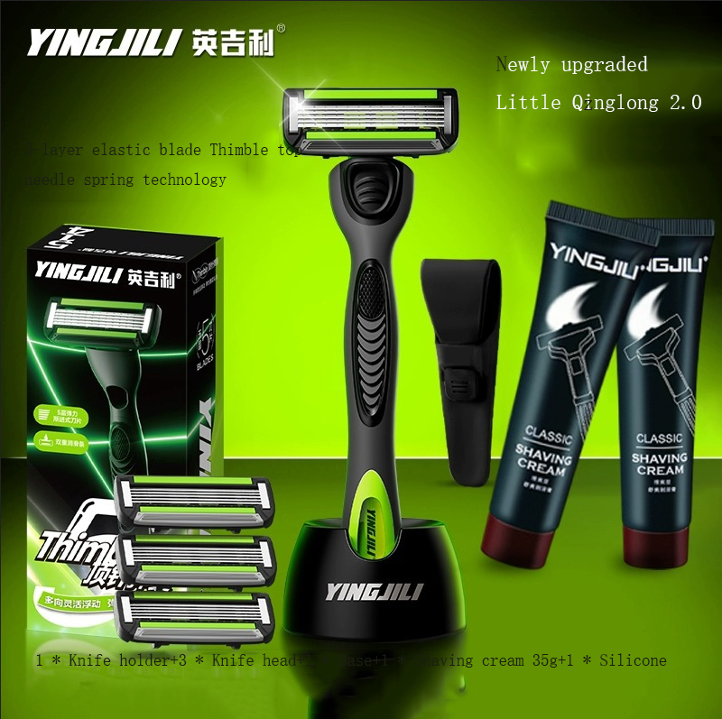 5-Blade Safety Razor Set — Smooth Shave, Zero Irritation