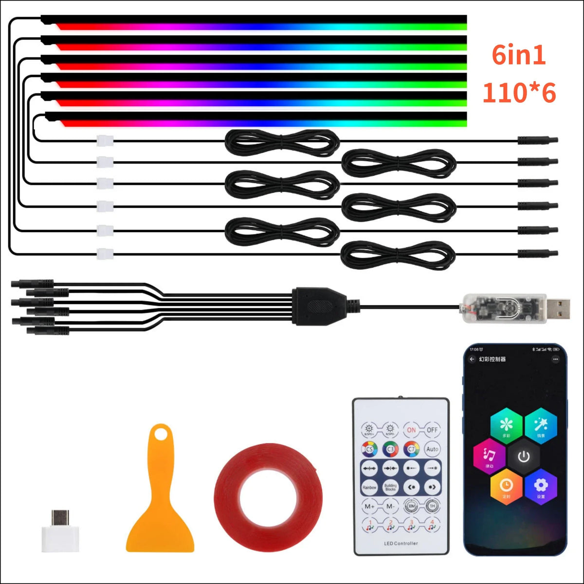 Car LED Strip Lights — Music-Sync Interior RGB, App +