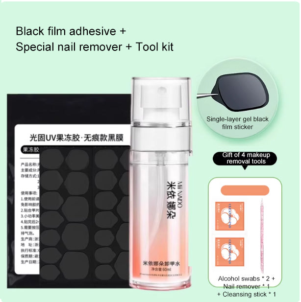 UV Nail Glue Gel — Dual Adhesive for Seamless Press-On