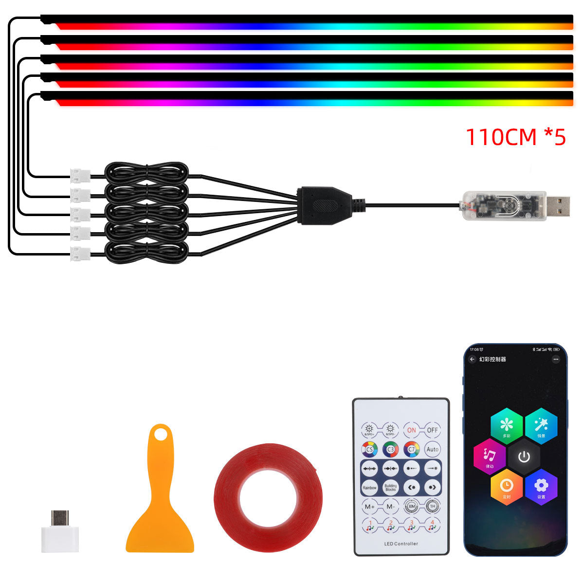Car LED Strip Lights — Music-Sync Interior RGB, App +