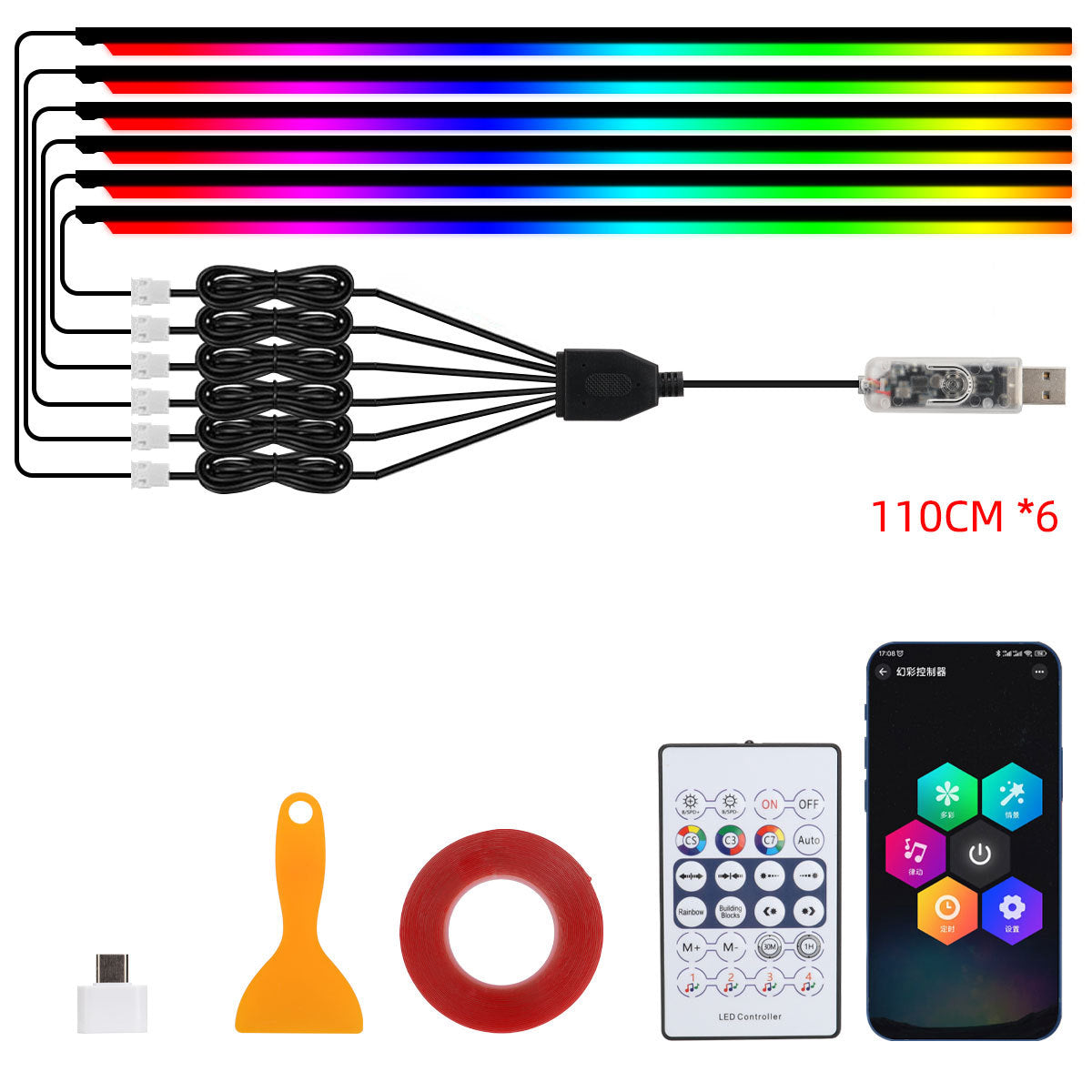Car LED Strip Lights — Music-Sync Interior RGB, App +