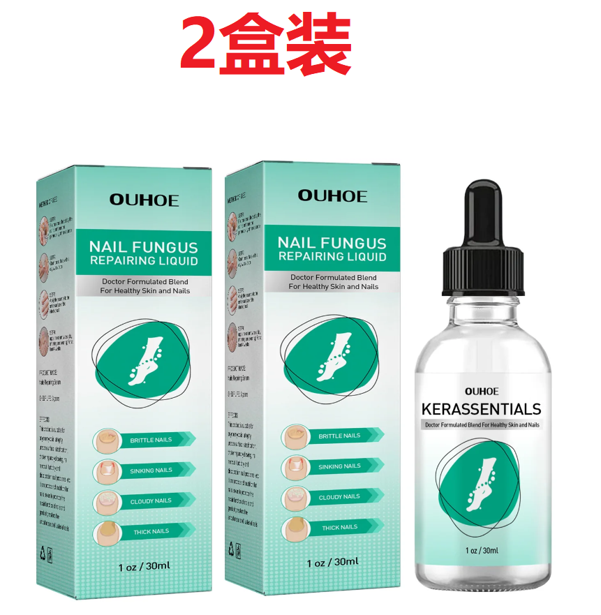 Toenail Repair Liquid for Thick, Brittle, Cloudy Nails