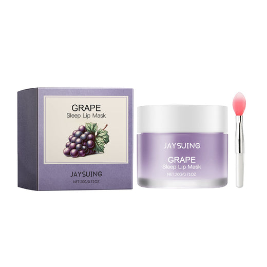 Overnight Lip Mask for Deep Moisture and Glossy Lips