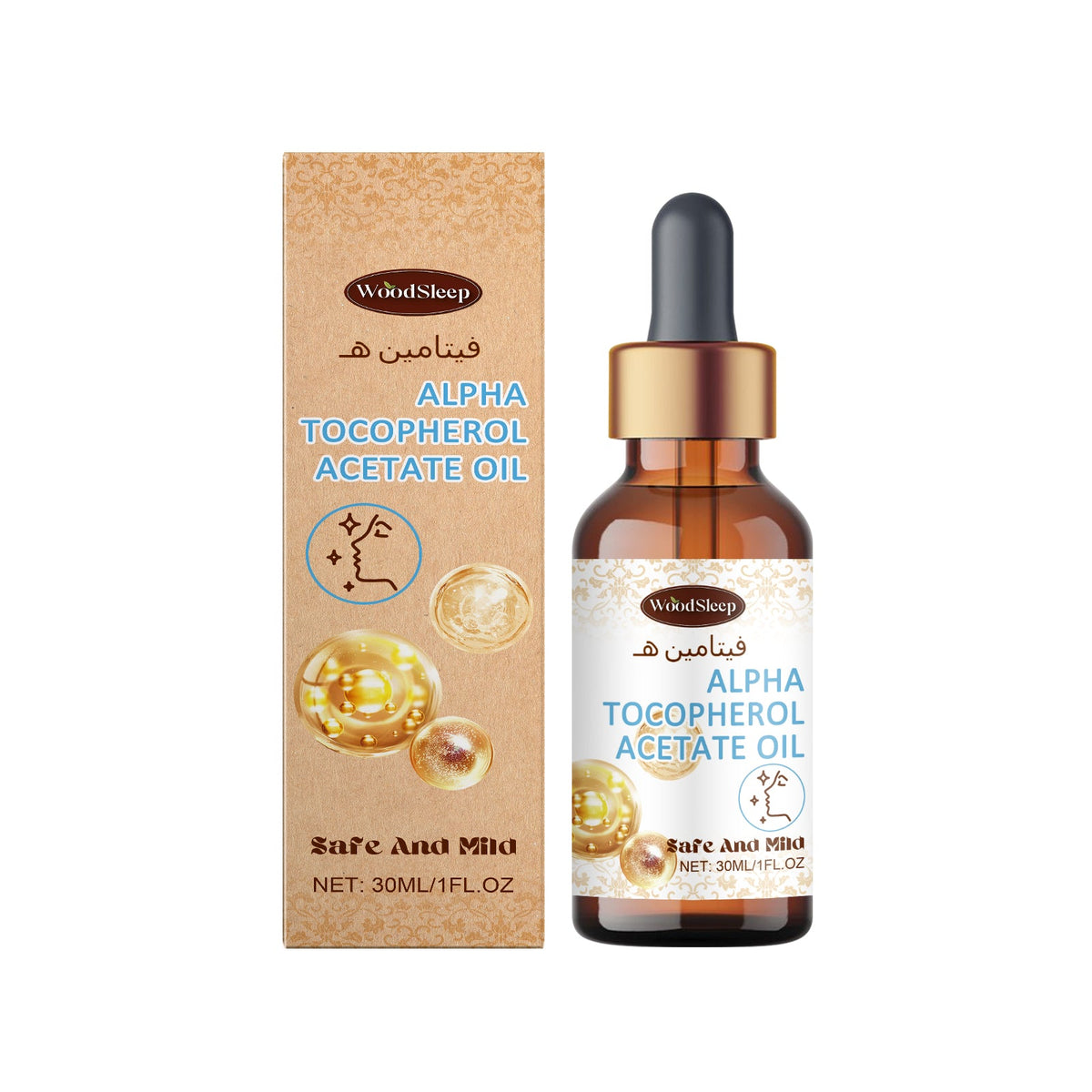 Vitamin E Facial Oil for Dark Spots & Dry Skin
