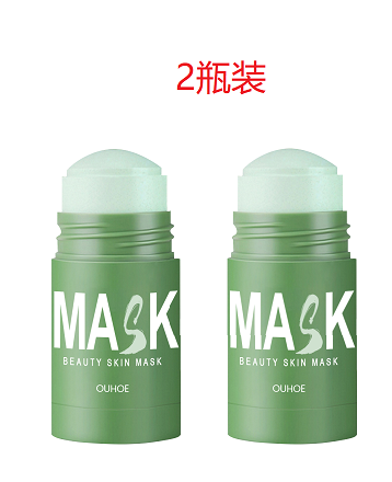 Green Tea Mask Stick for Targeted Pore-Cleansing Care