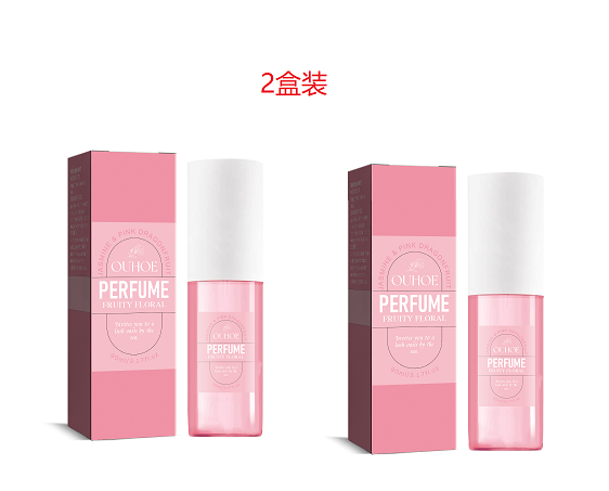 Brazilian Perfume Spray for Women, Fresh Floral Scent