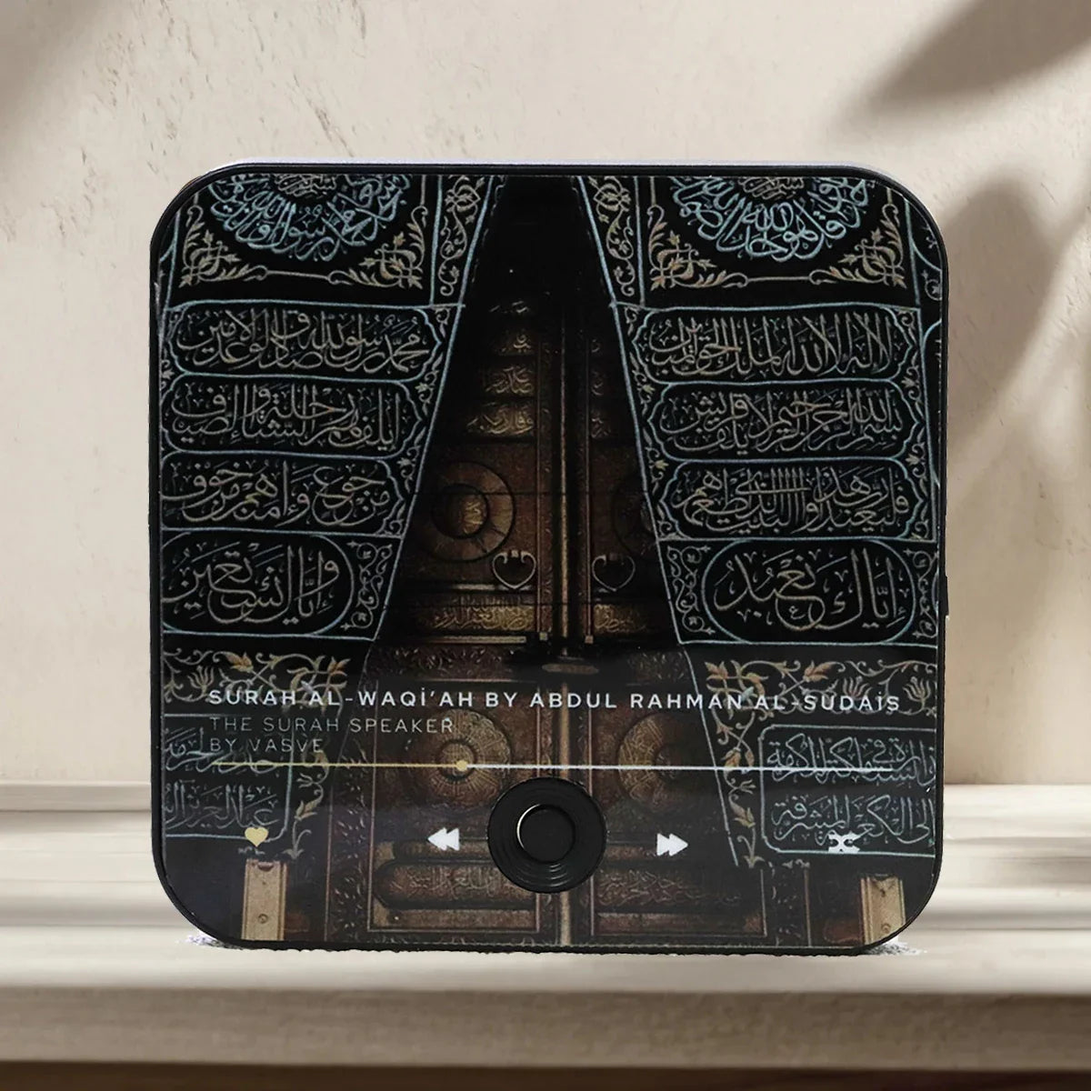 Magnetic Quran Speaker — Daily Surah Recitations for Modern