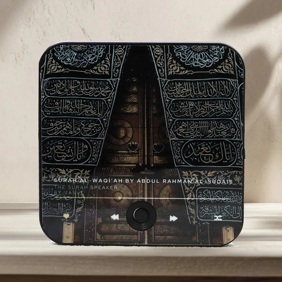 Magnetic Quran Speaker — Daily Surah Recitations for Modern