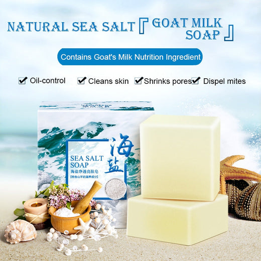 Sea Salt Soap for Soft, Clean, Balanced-Looking Skin