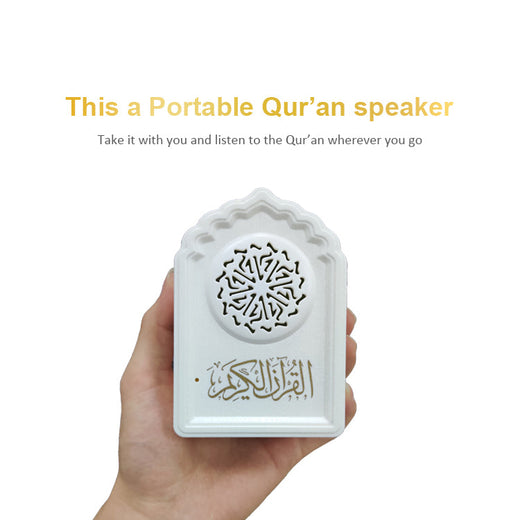 Qur'an Bluetooth Speaker — Elegant Islamic Design, Portable