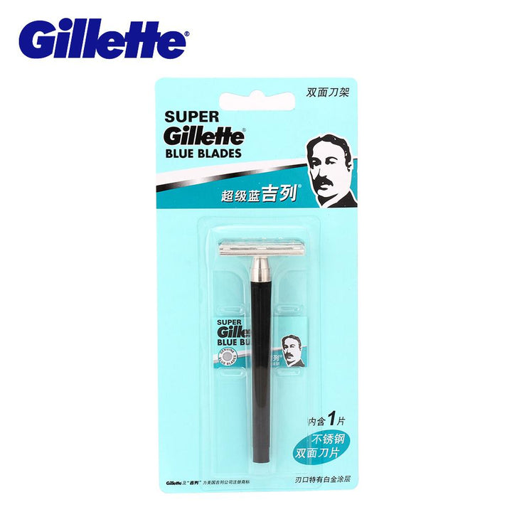 Gillette Super Blue Safety Razor — Stainless Steel Double