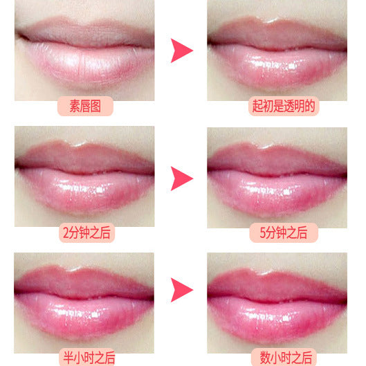 Color-Changing Lip Glaze for Warm Pink Glossy Shine