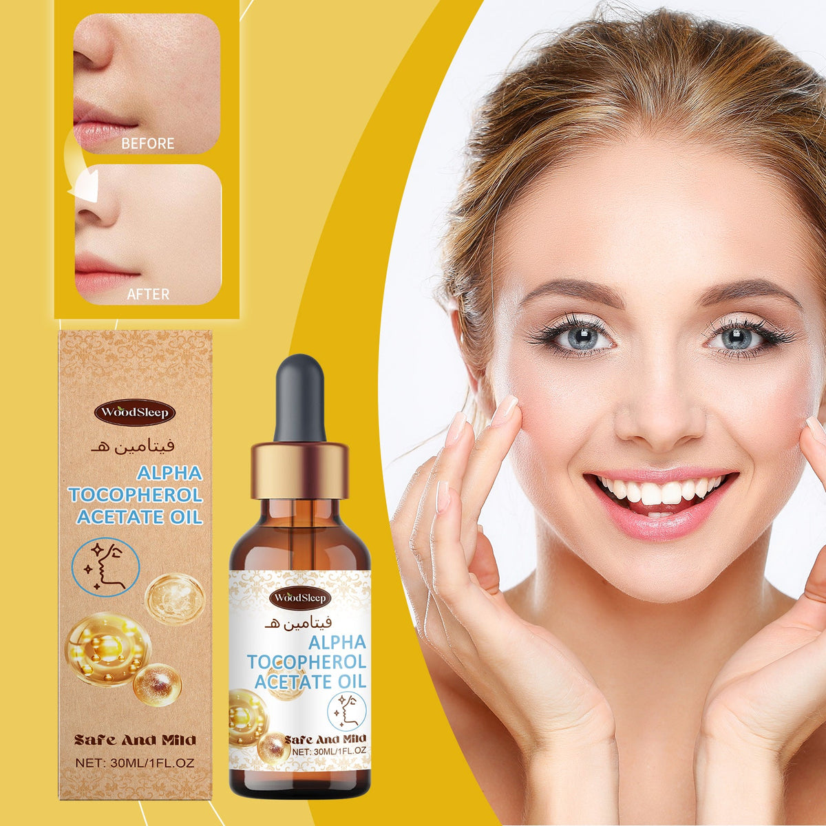 Vitamin E Facial Oil for Dark Spots & Dry Skin