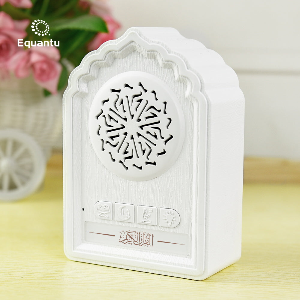 Qur'an Speaker with Night Light — Beautiful Wall Décor & Audio