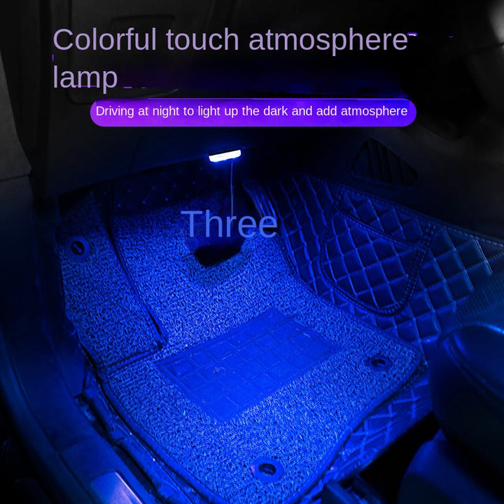 Touch Sensor Car LED Reading Lamp — 7 Color Modes, USB